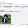 支付宝2019年账单周一见 你准备好了吗？