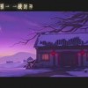 神仙来拜年了！姜子牙、哪吒春节联动短片发布