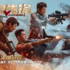 成龙新片《急先锋》新幕后特辑 成龙拍戏时落水