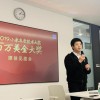 小米奖百万美元给MIX Alpha团队：关照工程师成就感