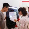 二代征信系统有哪些新增内容？关系到你的借款、担保、就业……