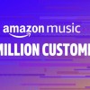 亚马逊：旗下音乐流媒体Amazon Music付费用户已超5500万