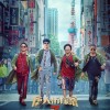 《唐探3》北美原档期不上映：全球协调新档期