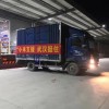 小米将向武汉捐赠超千万元资金 支持抗击肺炎疫情