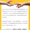 realme手机将向湖北捐赠50万元 用于采购防控物资