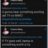 realme将推出旗下首款电视 后续可能涉足笔记本电脑