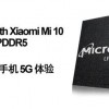 小米10成为全球首款LPDDR5手机 性能大幅提升