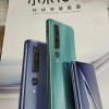 小米10宣传海报曝光：一亿像素8K电影相机/50倍变焦、打孔双曲面屏幕