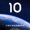 线上手机发布会，其实是件好事？