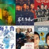 消失的情人节档：电影网络首映是昙花一现吗？