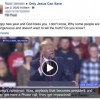 Facebook宣布关掉数个针对美国的虚假伊朗账号