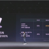 小米发布无线充蓝牙音箱：最大功率30W
