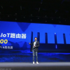 小米首款Wi-Fi 6旗舰路由器AX3600正式发布：599元