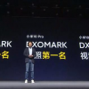 DXO三次第一 被压制3年后小米10 Pro终于夺冠
