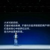 小米10/小米10 Pro售价、开卖时间公布：3999元/4999元起