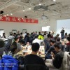 雷军晒相机团队旧照：天道酬勤付出一定会有回报