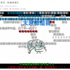 钉钉自制“鬼畜视频”在线求饶：五星好评“少侠”一次付清