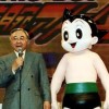 声优胜田久去世享年92岁 曾饰演铁臂阿童木的茶水博士