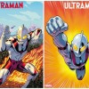漫威打造：《奥特曼崛起》漫画封面照公布