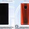 第一款弹出式865旗舰来了 vivo NEX 3S即将登场