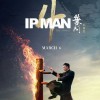 《叶问4》将于非洲上映 定档3月6日