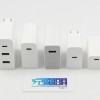 都是65W鬼知道怎么分？一文弄懂小米五款65W PD充电器区别