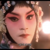 《霸王别姬》韩国重映预告曝光：4月1日上映纪念张国荣