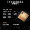 vivo NEX 3S正式发布：99.6%屏占比、下载速度猛增93%