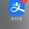 支付宝：我太“蓝”了！