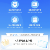 支付宝芝麻分评估方式升级：被动变主动 4月6日首批体验