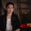 迪士尼《花木兰》新预告发布 大量拍摄花絮曝光