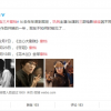 巩俐新片《兰心大剧院》《夺冠》《花木兰》遭三连撤档