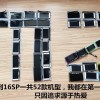 魅族17周年：铁杆魅友用52款魅族手机拼出魅族17