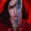 北美票房22年来最差：速度与激情9、花木兰撤档 全球损失或百亿美元