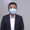 王翔：小米武汉2000名员工零感染 供应链复工率超80%