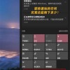 5年了还这么多槽点 2020年Windows 10还能怎么改？