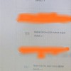 弹出全面屏/骁龙865 Redmi K30 Pro价格曝光