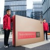 19999元史无前例：Redmi 98英寸智能电视MAX官方图赏
