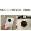 Redmi K30 Pro真机曝光：“恒星系统”四摄相机模组独具一格