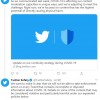 Twitter安全团队称可能疏于清理一些有关疫情的违规推文