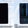 3月31日见 vivo S6入网工信部：后置“奥利奥”四摄