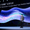 柔宇发布第三代蝉翼全柔性屏 与中兴通讯达成战略合作