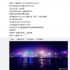 真影迷：古天乐呼吁发行《正义联盟》导演剪辑版