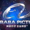 阿里影业发布盈警：预计2020财年净亏11-12亿元