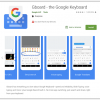 Gboard输入法开始在空格键上凸显Google品牌