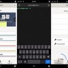 [图]Purism公布Librem 5手机预装应用 通话短信上网一应俱全