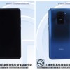 Redmi 9？Redmi新机入网：浴霸四摄加持