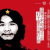 “这辈子不可能打工男子”出狱了 司法所将对其重点关注