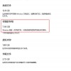 [图]微软新增DISM命令行 让用户更安全地调整“保留的存储”选项