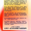 百位华语歌手将参加云义演 用音乐的力量安抚心灵